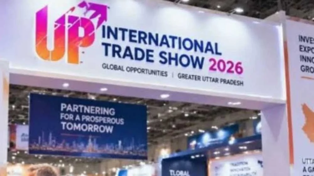 UPITS 2026 समापन: उत्तर प्रदेश कौशल विकास मिशन को मिला 'सर्वश्रेष्ठ प्रदर्शन स्टॉल' का पुरस्कार