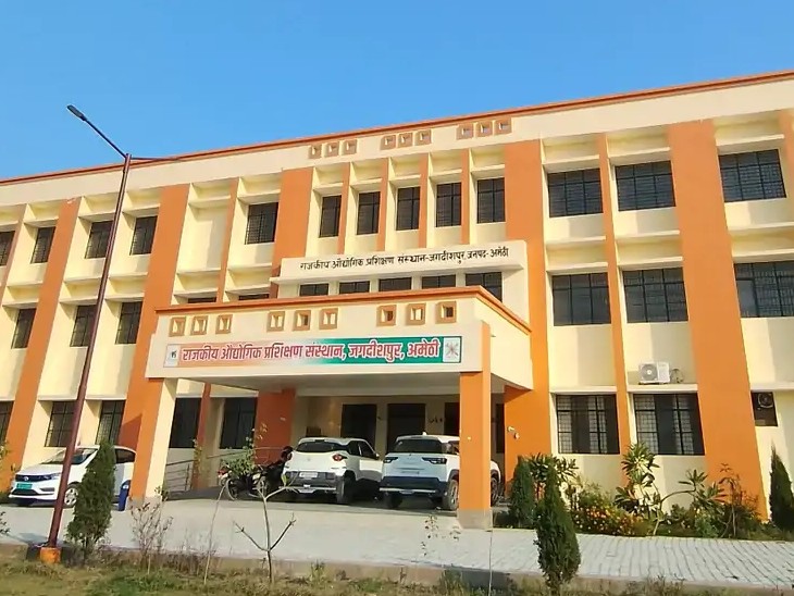 UP ITI 5th Phase Admission 2024: यूपी आईटीआई प्रवेश का पांचवा चरण शुरू, जानें आवेदन की आखिरी तारीख और पूरी प्रक्रिया