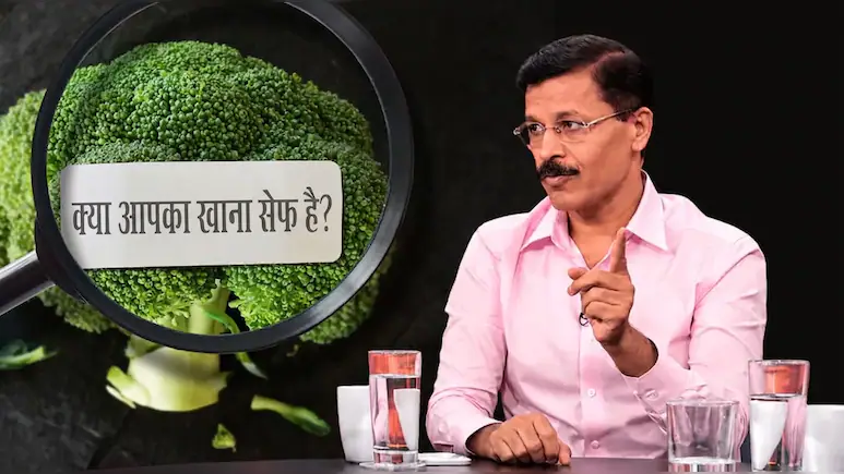 रेस्टोरेंट साफ तो खाना भी सेफ? तुकाराम मुंढे ने बताए वे खतरे जो आँखों से ओझल रहते हैं