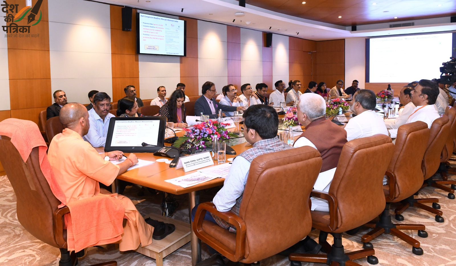 CM योगी का यूपीआईटीएस 2025 आयोजन स्थल निरीक्षण