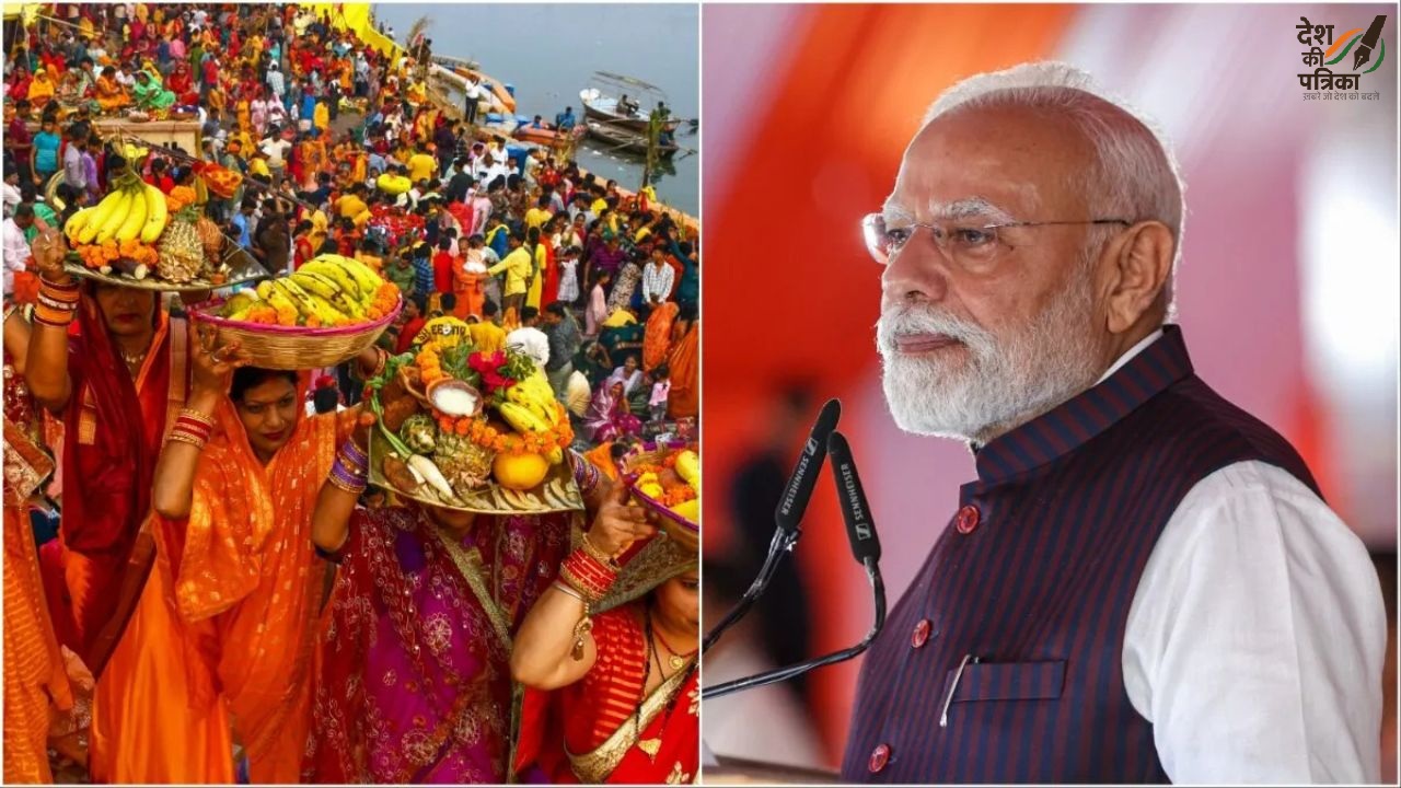 छठ पूजा 2025: उषा अर्घ्य के साथ महापर्व का समापन, PM मोदी से CM गुप्ता तक ने दी शुभकामनाएं, यमुना घाटों पर भक्ति का सागर