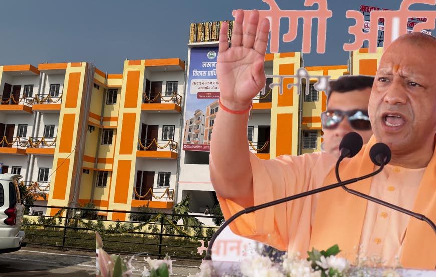 अवैध कब्जा करने वालों को देना होगा हिसाब: सीएम योगी ने माफियाओं को दी सख्त चेतावनी
