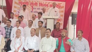 DeshkiPatrika